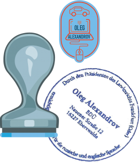 Stempel 2021 Seal